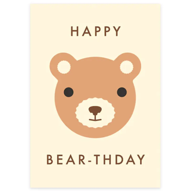 Happy Bear-thday Greetings Card by Dicky Bird