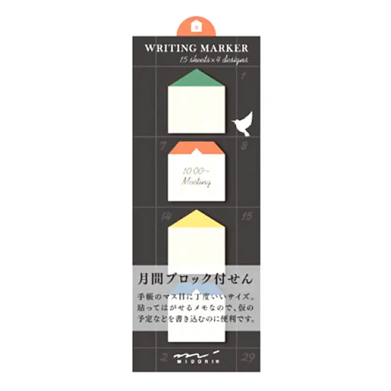 Houses Sticky Memo Block by Midori