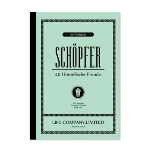 Schopfer Plain Slim Notebook B5 (17.6cm x 25cm) in Blue by Life Japan