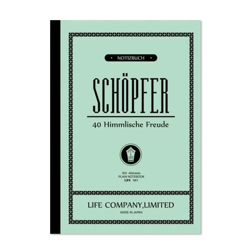 Schopfer Plain Slim Notebook B5 (17.6cm x 25cm) in Blue by Life Japan