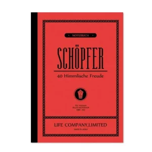 Schopfer Ruled Slim Notebook B5 (17.6cm x 25cm) in Red by Life Japan