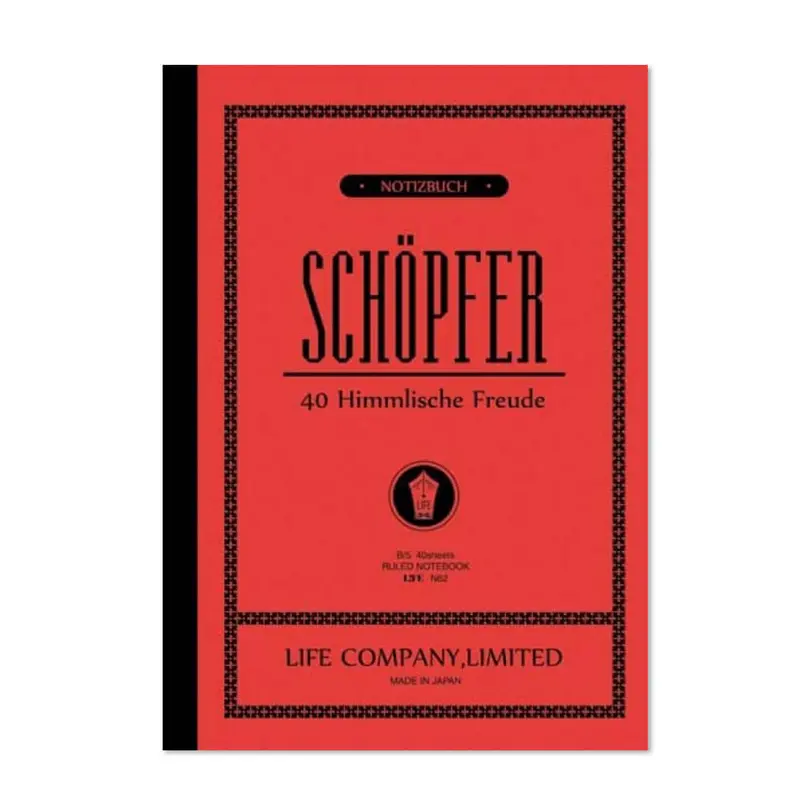 Schopfer Ruled Slim Notebook B5 (17.6cm x 25cm) in Red by Life Japan
