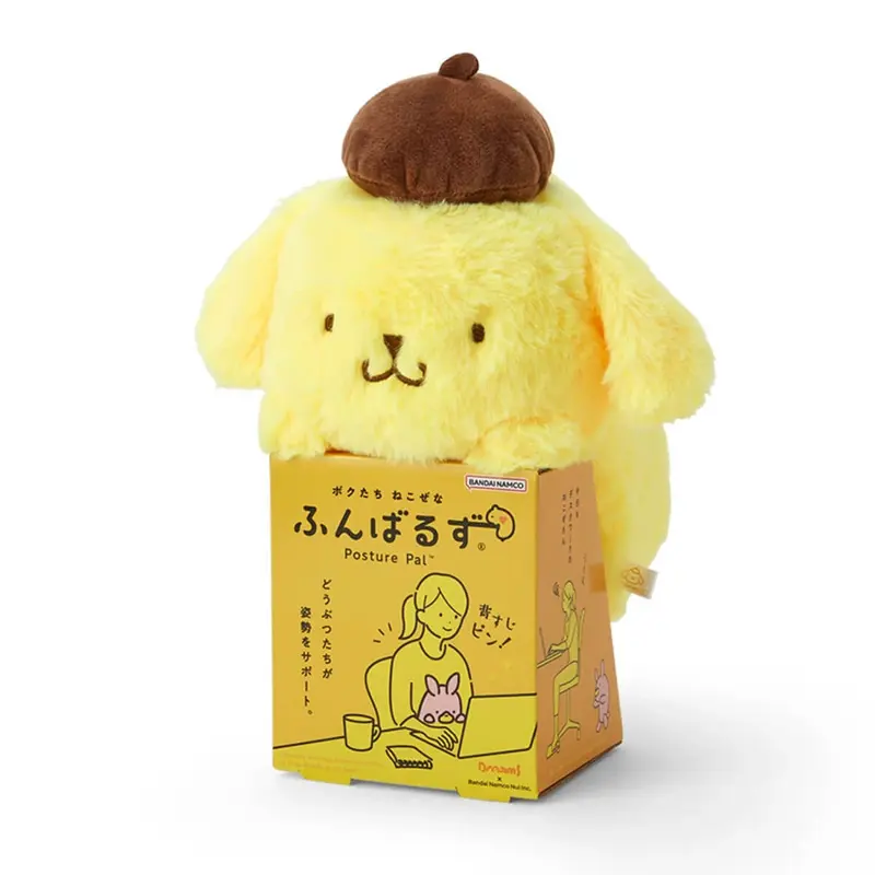 Posture Pal Pompompurin by Dreams (Sonny Angel)