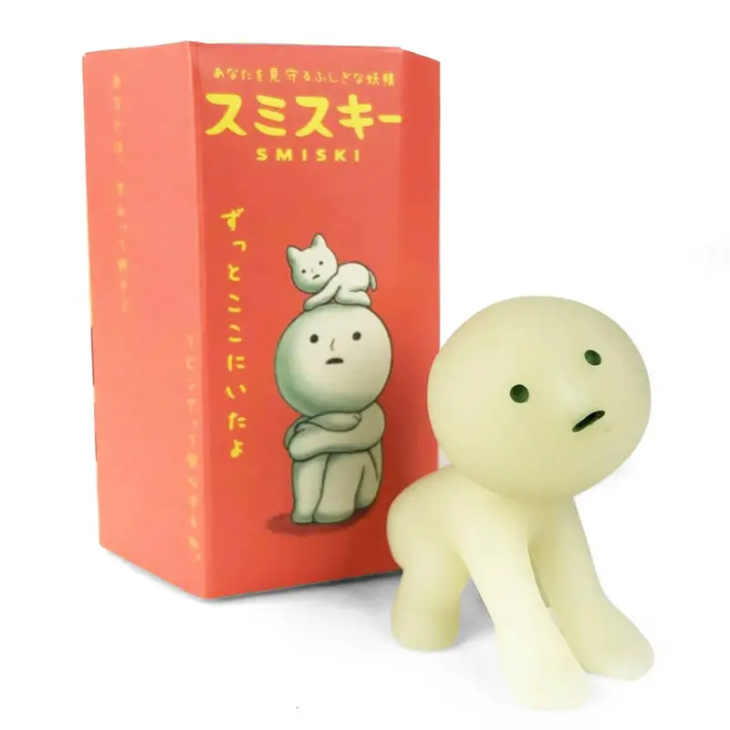 Smiski Living Series by Smiski