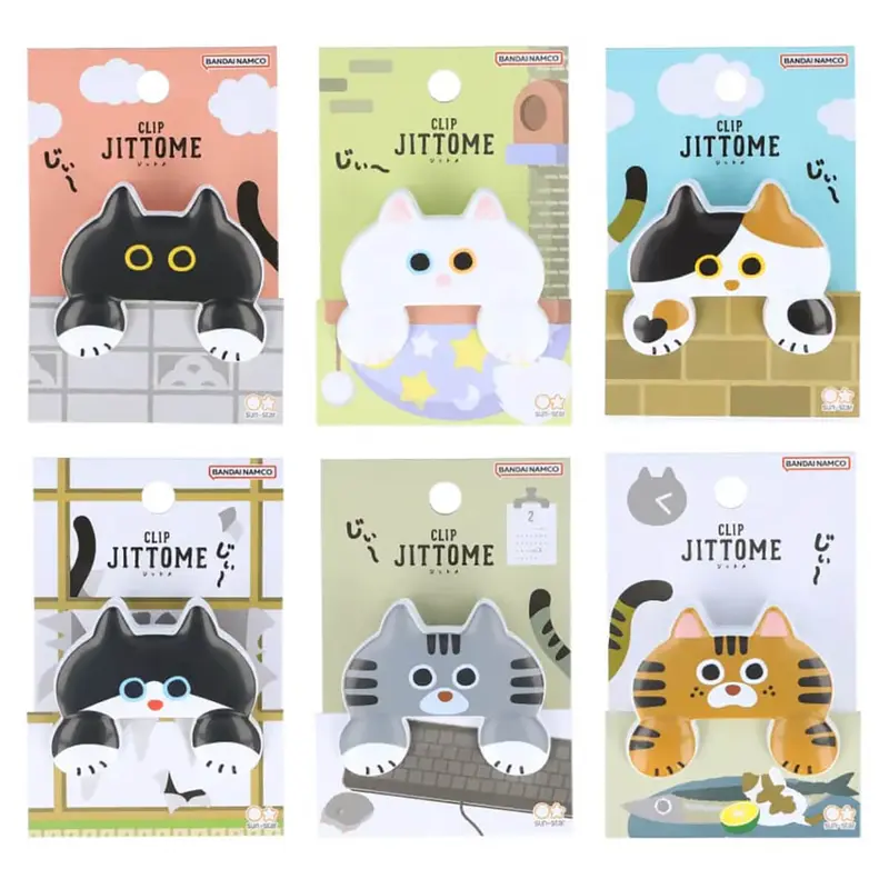 Cat Jittome Clip by Sun-Star Japan