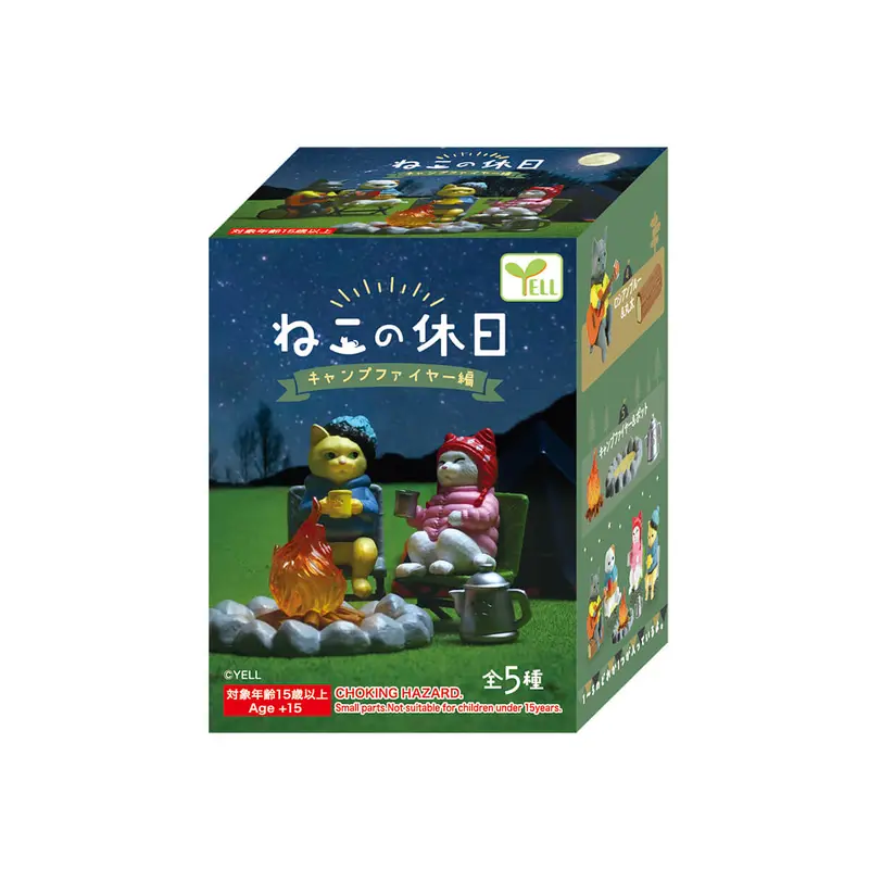 Cat's Holiday Campfire Edition Blind Box by Yell Japan