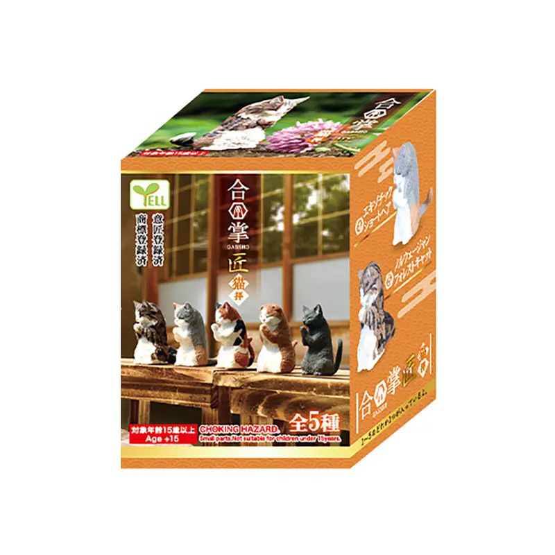 Cat Worship Blind Box by Yell Japan