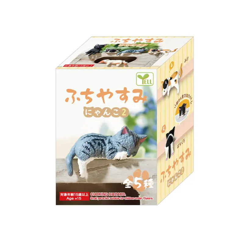Edge Resting Kitty (Series 2) Blind Box by Yell Japan