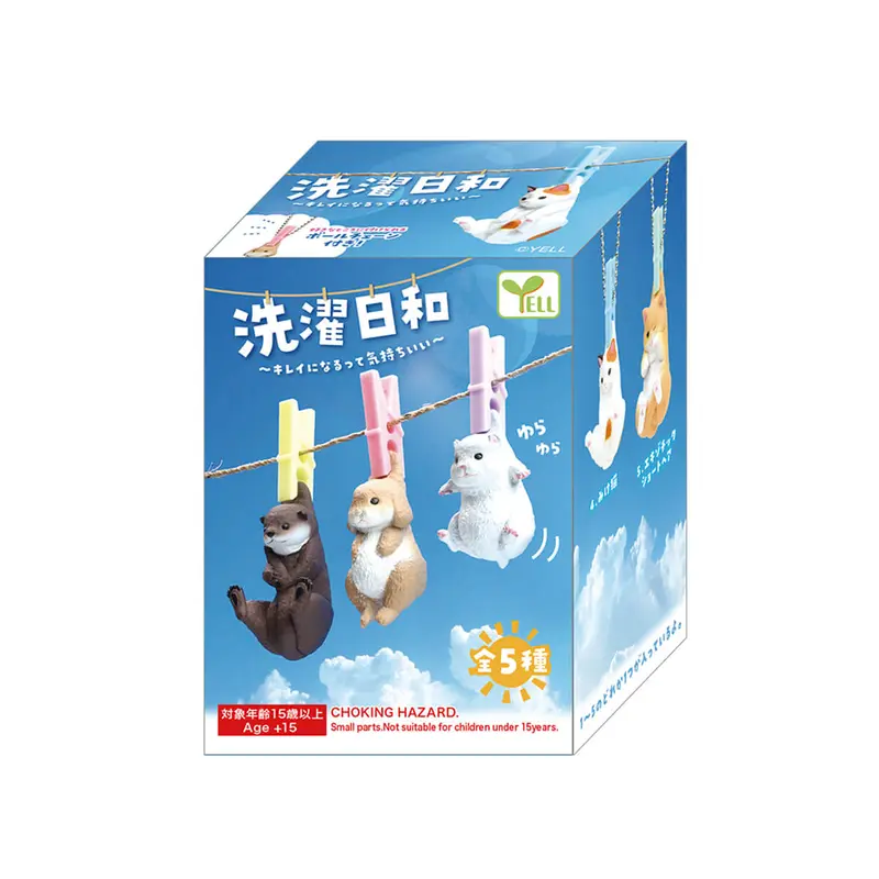 Good Day For Laundry (Series 1) Blind Box by Yell Japan