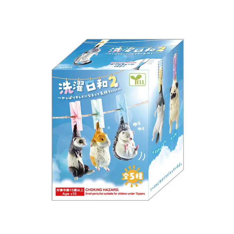 Good Day For Laundry (Series 2) Blind Box by Yell Japan