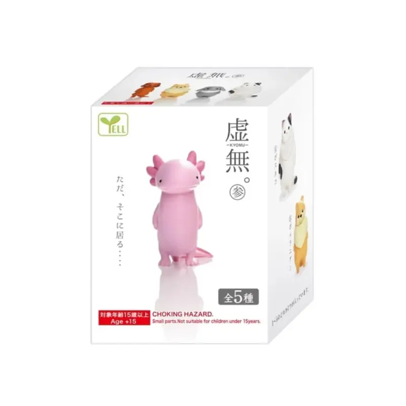 Nothingness Animals (Series 1) Blind Box by Yell Japan