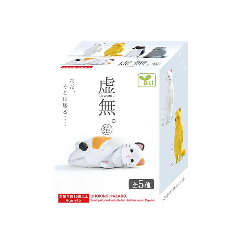 Nothingness Cat (Series 1) Blind Box by Yell Japan