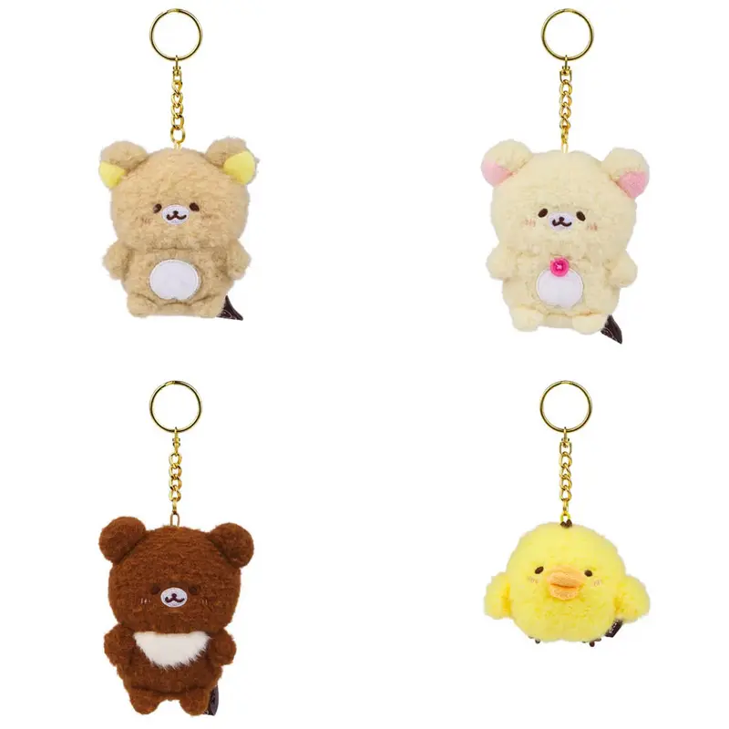 Rilakkuma Honyagurumies Keychain Blind Box by San-X