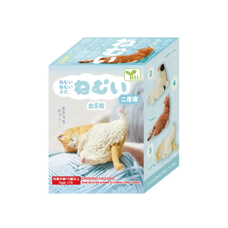 Sleepy Sleepy Again Cats (Series 2) Blind Box by Yell Japan