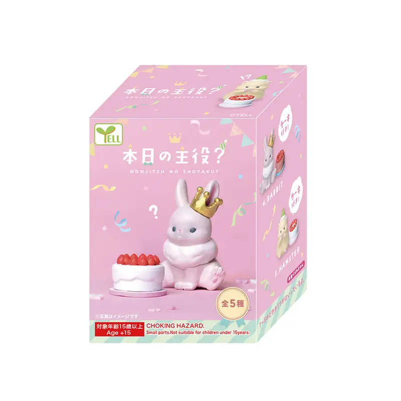 Today's Star Animal Birthday Blind Box by Yell Japan