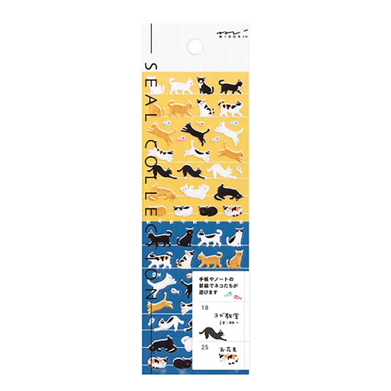 Cat Stickers 2277 by Midori