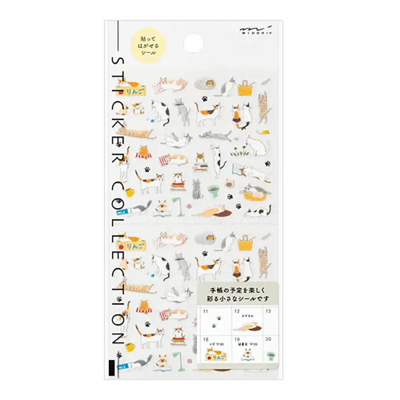 Cat Stickers 2687 by Midori