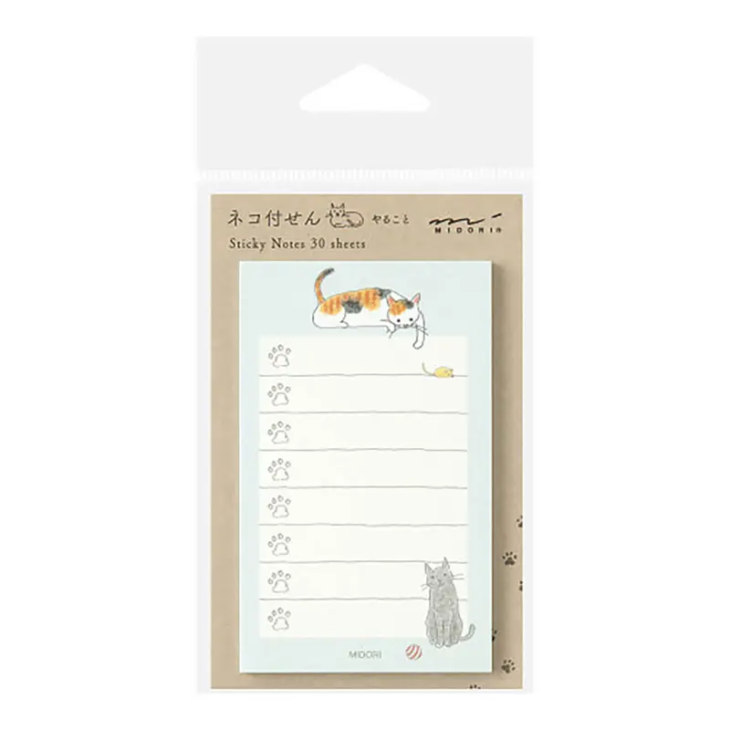 Cat To Do Sticky Notes in Green by Midori