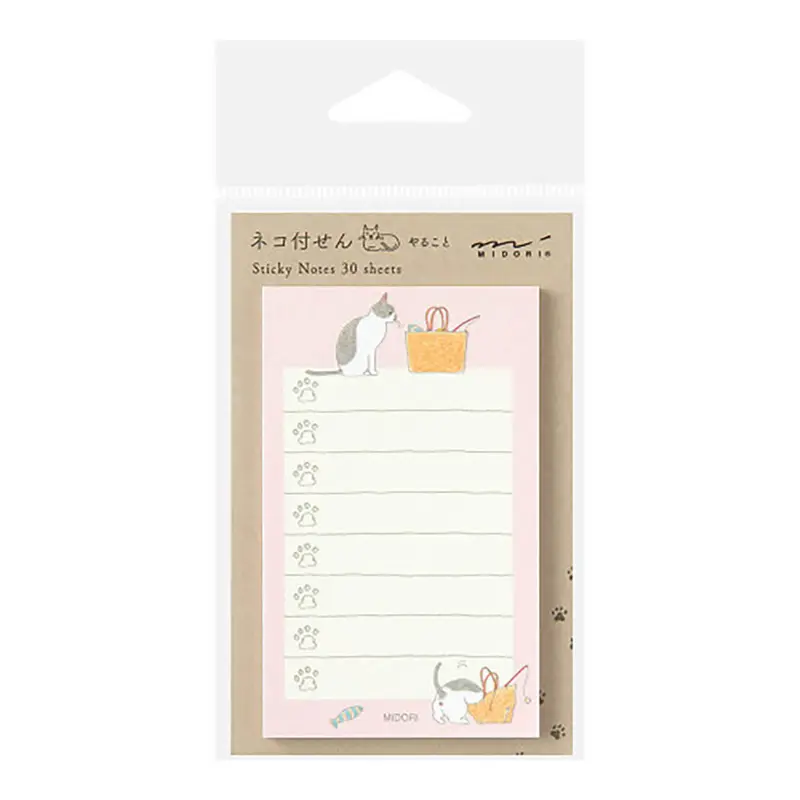 Cat To Do Sticky Notes in Pink by Midori