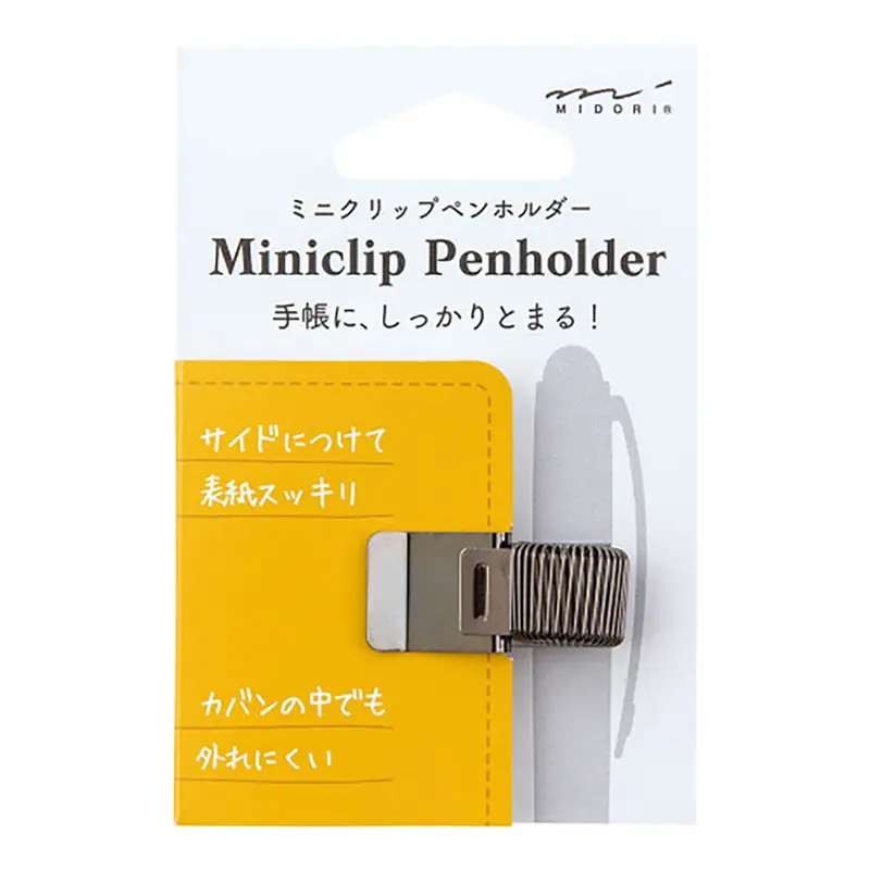Mini Clip Pen Holder in Black by Midori