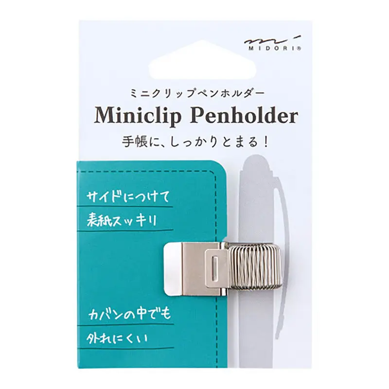 Mini Clip Pen Holder in Silver by Midori