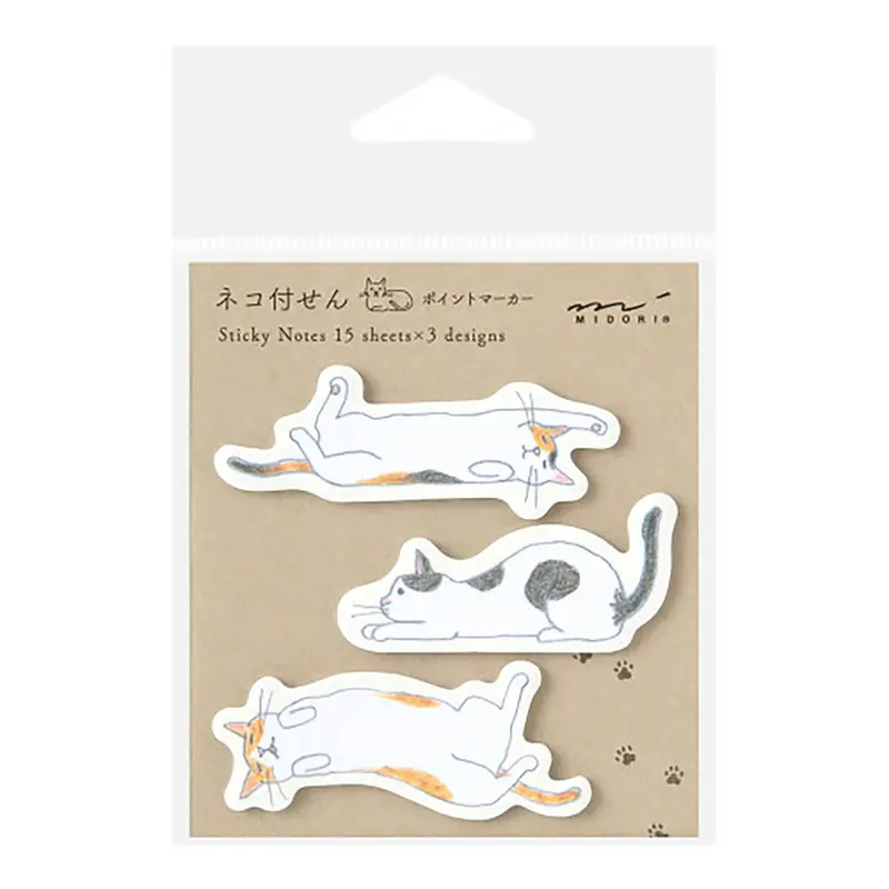 Stretching Cat Sticky Notes by Midori
