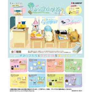 Sumikko Gurashi Elementary School Blind Box by Re-Ment Japan