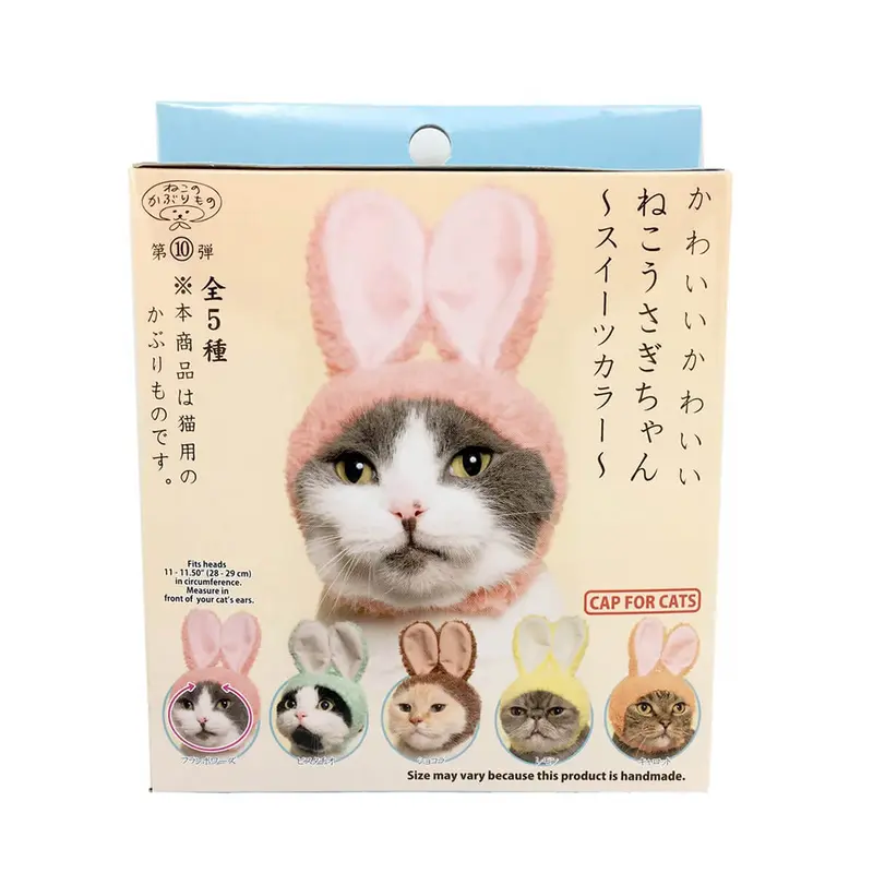 Cat Cap Rabbit Blind Box by Kitan Club