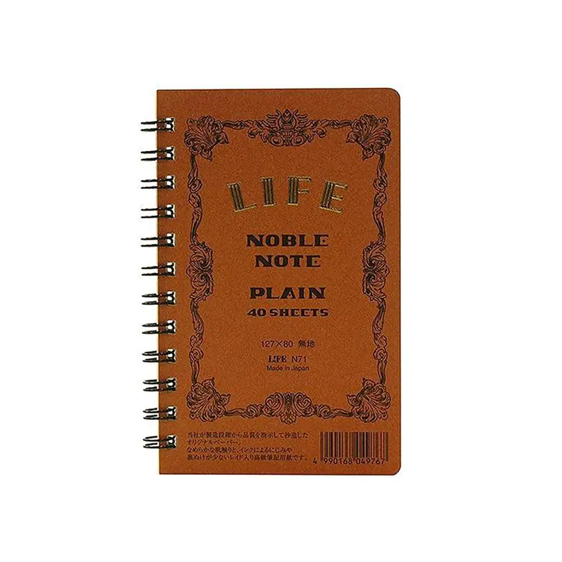Noble Note Ring Bound Plain Notebook Mini (12.7cm x 8.5cm) in Brown by Life Japan
