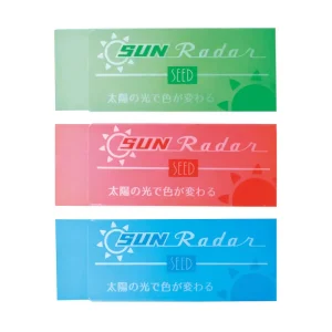 Sun Radar Colour Changing Eraser (Various Colours) by Seed Co. Ltd. Japan