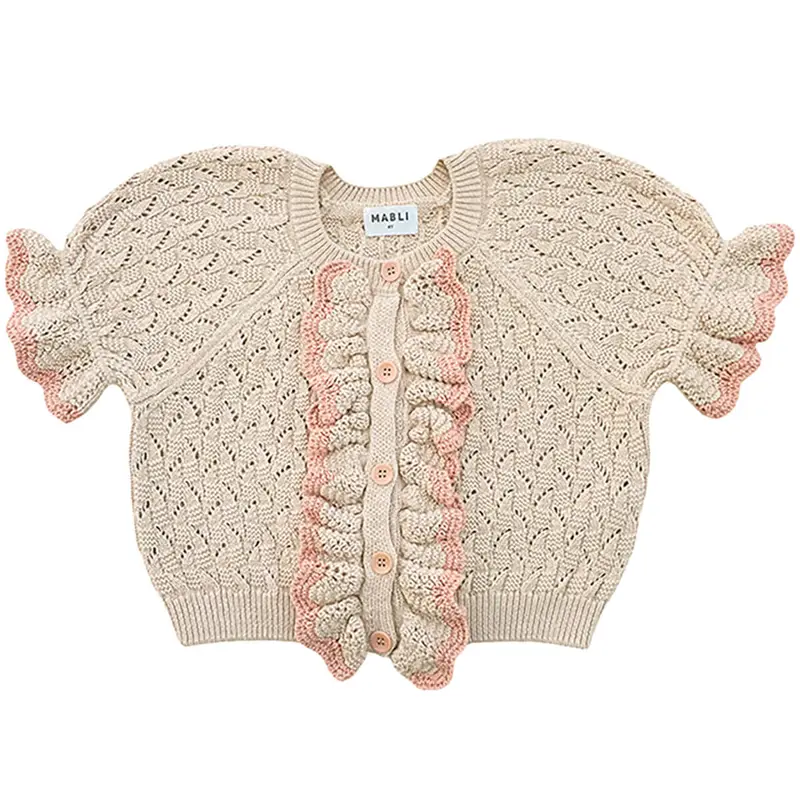 Awena Cardigan in Oatmilk by Mabli