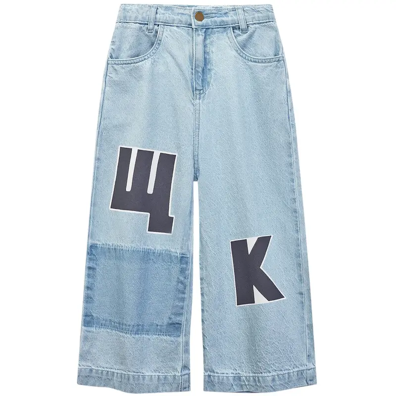 W.K Kons Jean in Pale Bleach Wash by Wynken
