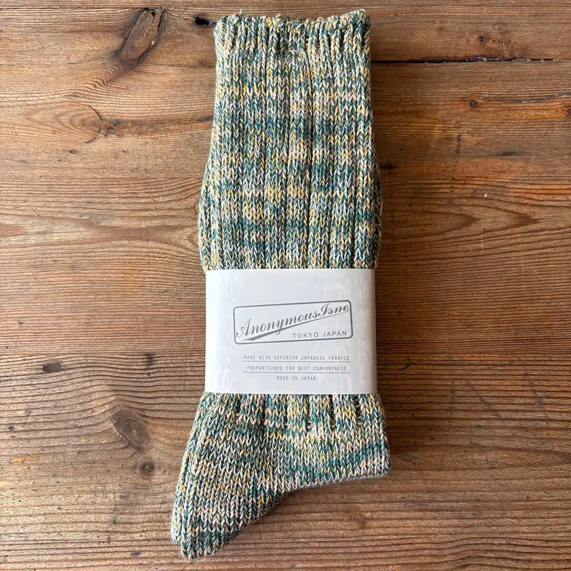 5 Colour Mix Crew Adult Socks in Khaki Mix by Anonymous Ism