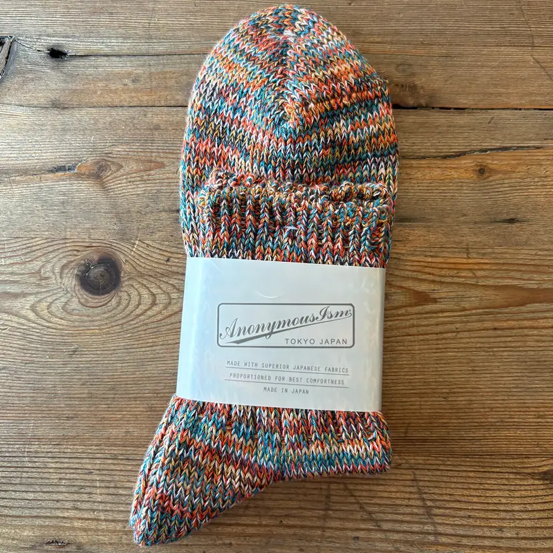 5 Colour Mix Quarter Adult Socks in Light Brown Mix by Anonymous Ism