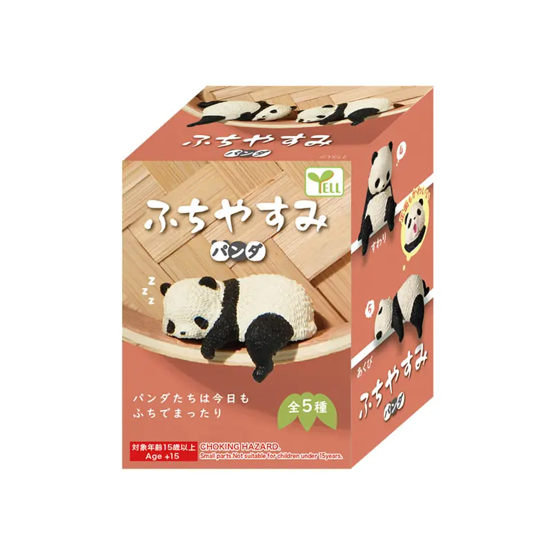 Edge Resting Panda Blind Box by Yell Japan