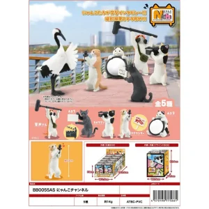 Nyanko Channel Cats Blind Box by Yell Japan