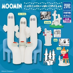 Moomin Nyoro Nyoro Ippai Hattifatteners Gachapon Capsule Collectible by Takara Tomy