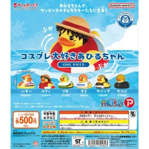 One Piece Cosplay Loving Duck Gachapon Capsule Collectible by Bandai