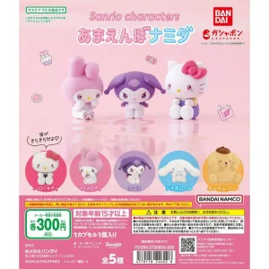 Sanrio Characters Amaenbo Namida Gachapon Capsule Collectible by Bandai