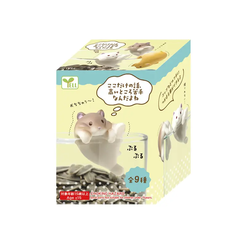 Acrophobic Hamsters Blind Box by Yell Japan
