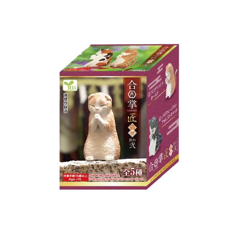 Cat Worship (Series 2) Blind Box by Yell Japan