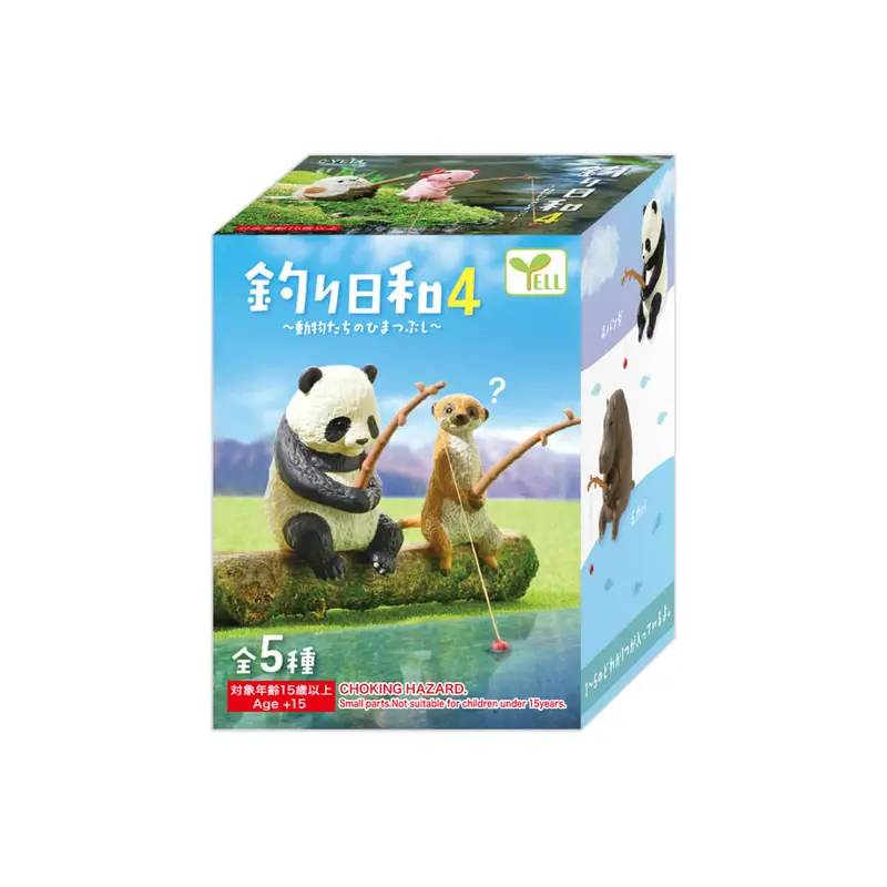 Good Weather For Fishing Animal Blind Box (Series 4) by Yell Japan