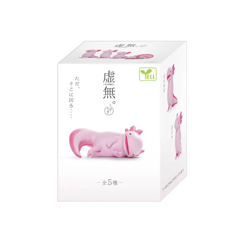 Nothingness Axolotl Blind Box by Yell Japan