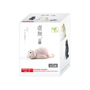 Nothingness Cat (Series 2) Blind Box by Yell Japan