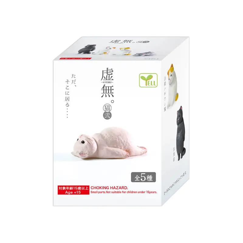 Nothingness Cat (Series 2) Blind Box by Yell Japan
