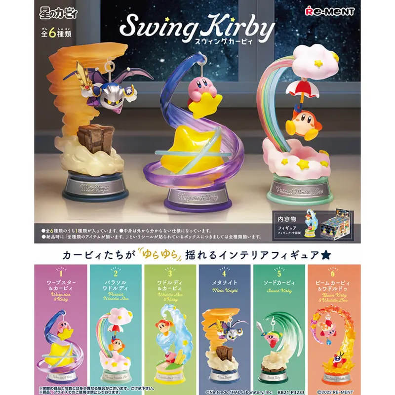 Swing Kirby Blind Box by Re-Ment Japan