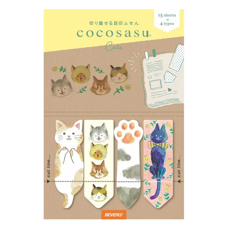 Cocosasu Cat Page Markers by Beverly Japan