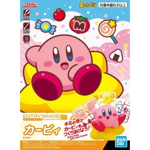 Kirby Model Kit by Bandai