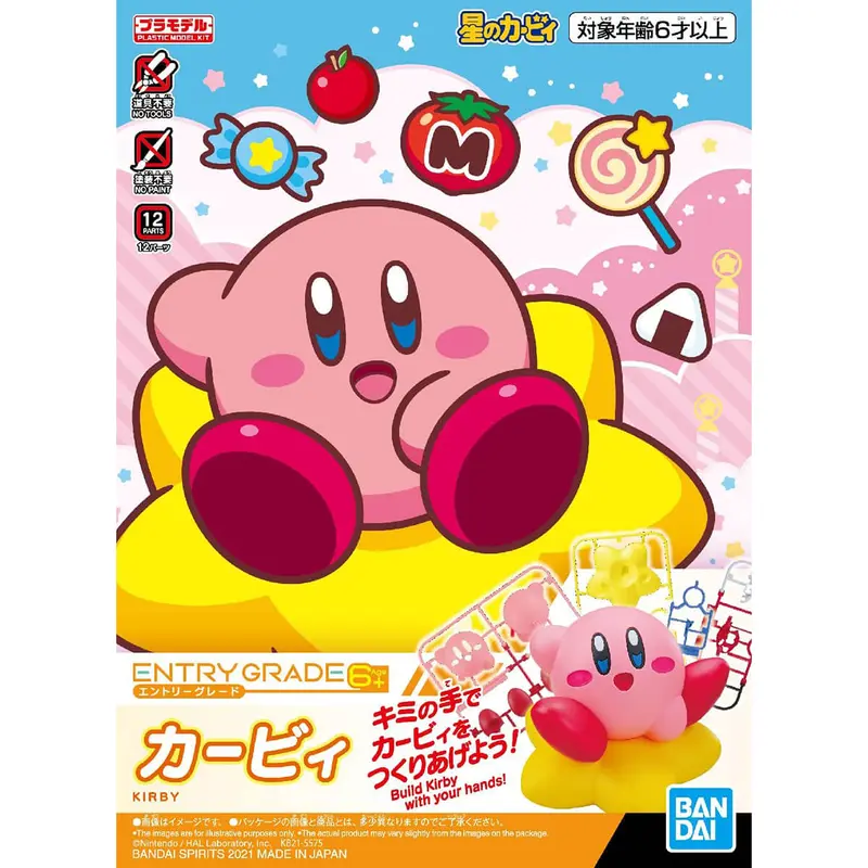 Kirby Model Kit by Bandai