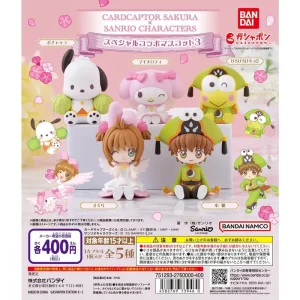 Cardcaptor Sakura X Sanrio Characters Vol. 3 Gachapon Capsule Collectible by Bandai